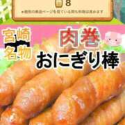 ヒメ日記 2026/02/23 06:26 投稿 はづき 大宮おかあさん