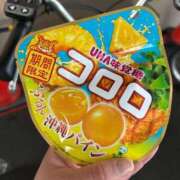 ヒメ日記 2026/07/03 07:16 投稿 はづき 大宮おかあさん