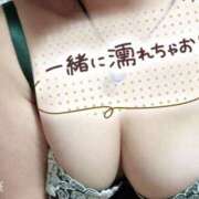 ヒメ日記 2025/07/22 10:02 投稿 はづき 西川口おかあさん