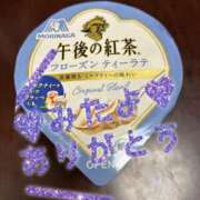 ヒメ日記 2025/08/04 22:41 投稿 はづき 西川口おかあさん