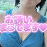 ヒメ日記 2025/08/24 11:26 投稿 はづき 西川口おかあさん