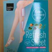 ヒメ日記 2025/08/26 21:00 投稿 はづき 西川口おかあさん