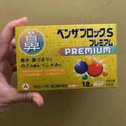 ヒメ日記 2025/09/12 10:36 投稿 はづき 西川口おかあさん