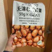 ヒメ日記 2025/09/13 21:06 投稿 はづき 西川口おかあさん