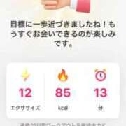 ヒメ日記 2025/10/07 00:11 投稿 はづき 西川口おかあさん