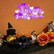 ヒメ日記 2025/10/25 16:16 投稿 はづき 西川口おかあさん