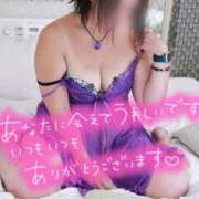 ヒメ日記 2025/11/15 19:09 投稿 はづき 西川口おかあさん