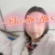 ヒメ日記 2025/11/19 09:16 投稿 はづき 西川口おかあさん