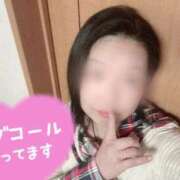 ヒメ日記 2025/12/29 09:26 投稿 はづき 西川口おかあさん