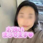 ヒメ日記 2026/01/12 08:06 投稿 はづき 西川口おかあさん