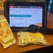 ヒメ日記 2026/01/12 10:06 投稿 はづき 西川口おかあさん