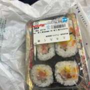 ヒメ日記 2026/01/24 14:56 投稿 はづき 西川口おかあさん