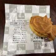 ヒメ日記 2026/03/31 08:28 投稿 はづき 西川口おかあさん