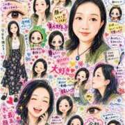 ヒメ日記 2026/06/07 09:56 投稿 はづき 西川口おかあさん