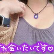 ヒメ日記 2025/07/18 13:28 投稿 はづき 川越おかあさん