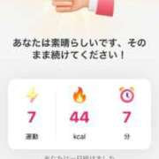 ヒメ日記 2025/07/31 07:48 投稿 はづき 川越おかあさん