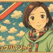 ヒメ日記 2025/08/12 06:38 投稿 はづき 川越おかあさん