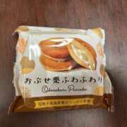 ヒメ日記 2025/09/08 08:28 投稿 はづき 川越おかあさん