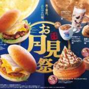 ヒメ日記 2025/09/25 18:18 投稿 はづき 川越おかあさん