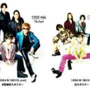 ヒメ日記 2025/10/02 10:59 投稿 はづき 川越おかあさん