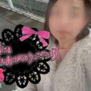 ヒメ日記 2025/12/21 16:18 投稿 はづき 川越おかあさん