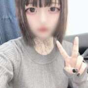 ヒメ日記 2026/01/15 14:51 投稿 このは 船橋ときめき女学園