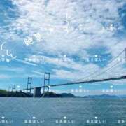 ヒメ日記 2025/09/07 22:29 投稿 ゆい 奥様鉄道69 岡山店