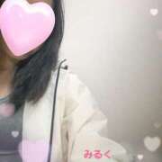 ヒメ日記 2025/11/12 09:23 投稿 みるく スポコスkunkakunka