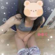 ヒメ日記 2025/11/12 17:14 投稿 みるく スポコスkunkakunka