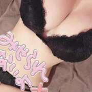 ヒメ日記 2025/12/25 21:05 投稿 るみ 本庄デリヘル！奇跡のビンビン学園