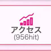 ヒメ日記 2025/07/28 18:13 投稿 あしむ 妻天 梅田店