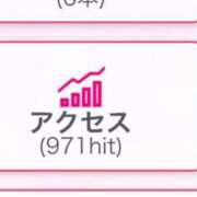 ヒメ日記 2025/08/11 06:27 投稿 あしむ 妻天 梅田店