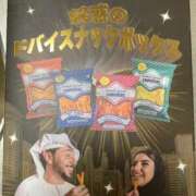 ヒメ日記 2026/03/08 15:58 投稿 あしむ 妻天 梅田店