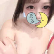 ヒメ日記 2025/07/16 14:21 投稿 ☆くおん☆ 100％本人が来る店！！デリヘル『ロイヤルフラッシュ』