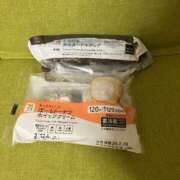 ヒメ日記 2025/07/16 19:50 投稿 ねる 恋のうた