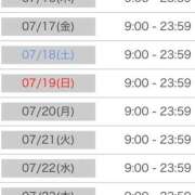 ヒメ日記 2026/07/14 10:17 投稿 モモカ ドMな奥様 名古屋・錦店