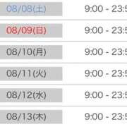 ヒメ日記 2026/08/07 22:17 投稿 モモカ ドMな奥様 名古屋・錦店