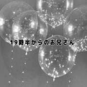 ヒメ日記 2025/08/05 21:21 投稿 とうか 新宿本店 ぽちゃカワ女子専門店