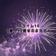 ヒメ日記 2025/08/07 13:49 投稿 とうか 新宿本店 ぽちゃカワ女子専門店