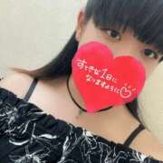 ヒメ日記 2025/09/08 10:20 投稿 とうか 新宿本店 ぽちゃカワ女子専門店