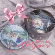 ヒメ日記 2025/08/14 23:56 投稿 うみ 素人美少女専門　町田アンジェリーク（アンジェリークグループ）