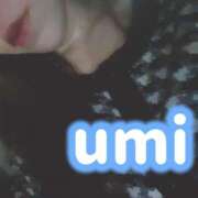 ヒメ日記 2025/10/16 17:41 投稿 うみ 素人美少女専門　町田アンジェリーク（アンジェリークグループ）