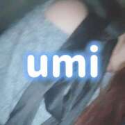 ヒメ日記 2025/11/14 17:27 投稿 うみ 素人美少女専門　町田アンジェリーク（アンジェリークグループ）