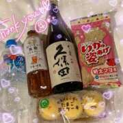 ヒメ日記 2025/09/14 20:00 投稿 未経験れん 清楚系美女専門店PLATINUMプラチナム四日市店