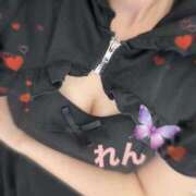 未経験れん 💝お礼日記💝 清楚系美女専門店PLATINUMプラチナム四日市店