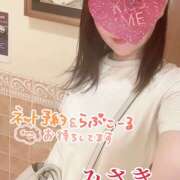 ヒメ日記 2025/08/12 19:15 投稿 みさき 京橋熟女