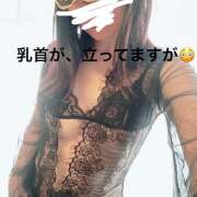 ヒメ日記 2025/09/04 07:45 投稿 みさき 京橋熟女