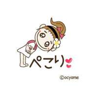 ヒメ日記 2025/09/09 10:46 投稿 みさき 京橋熟女