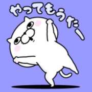 ヒメ日記 2025/12/25 20:16 投稿 みさき 京橋熟女