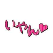 ヒメ日記 2025/12/27 20:29 投稿 みさき 京橋熟女